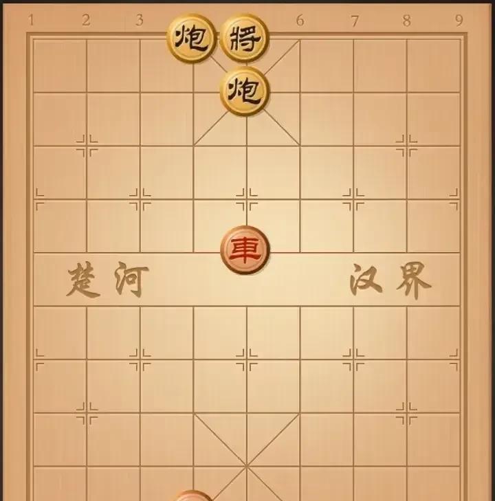 正宗的尼姑打伞，和尚戴帽，定式和棋，天王老子来了也赢不了。如图，一车对双炮，局