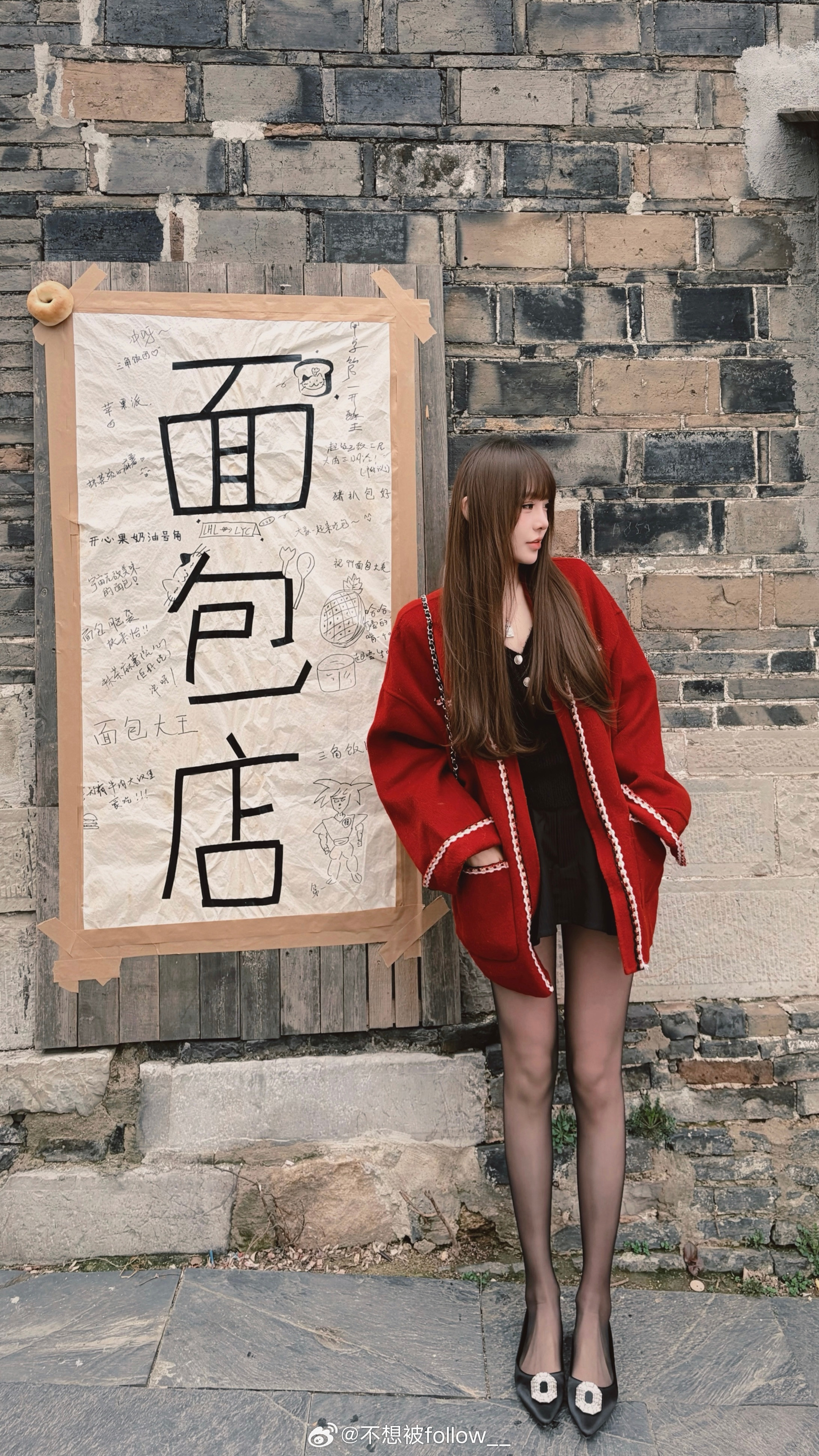 太阳还在加载☁️南京