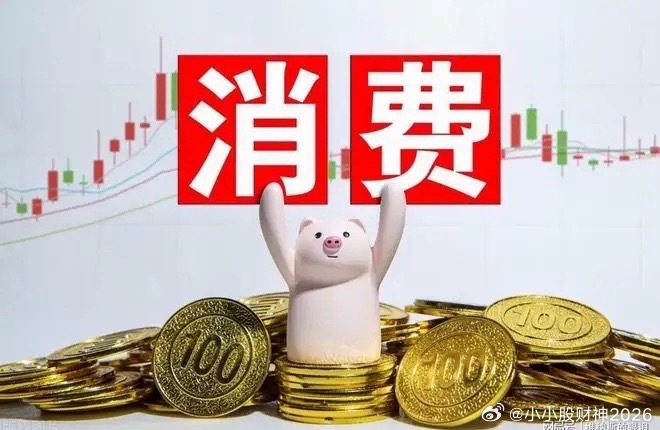 美国只有3亿多人口，凭什么稳居全球第一消费大国？核心就这几点：第一，美国人均收入