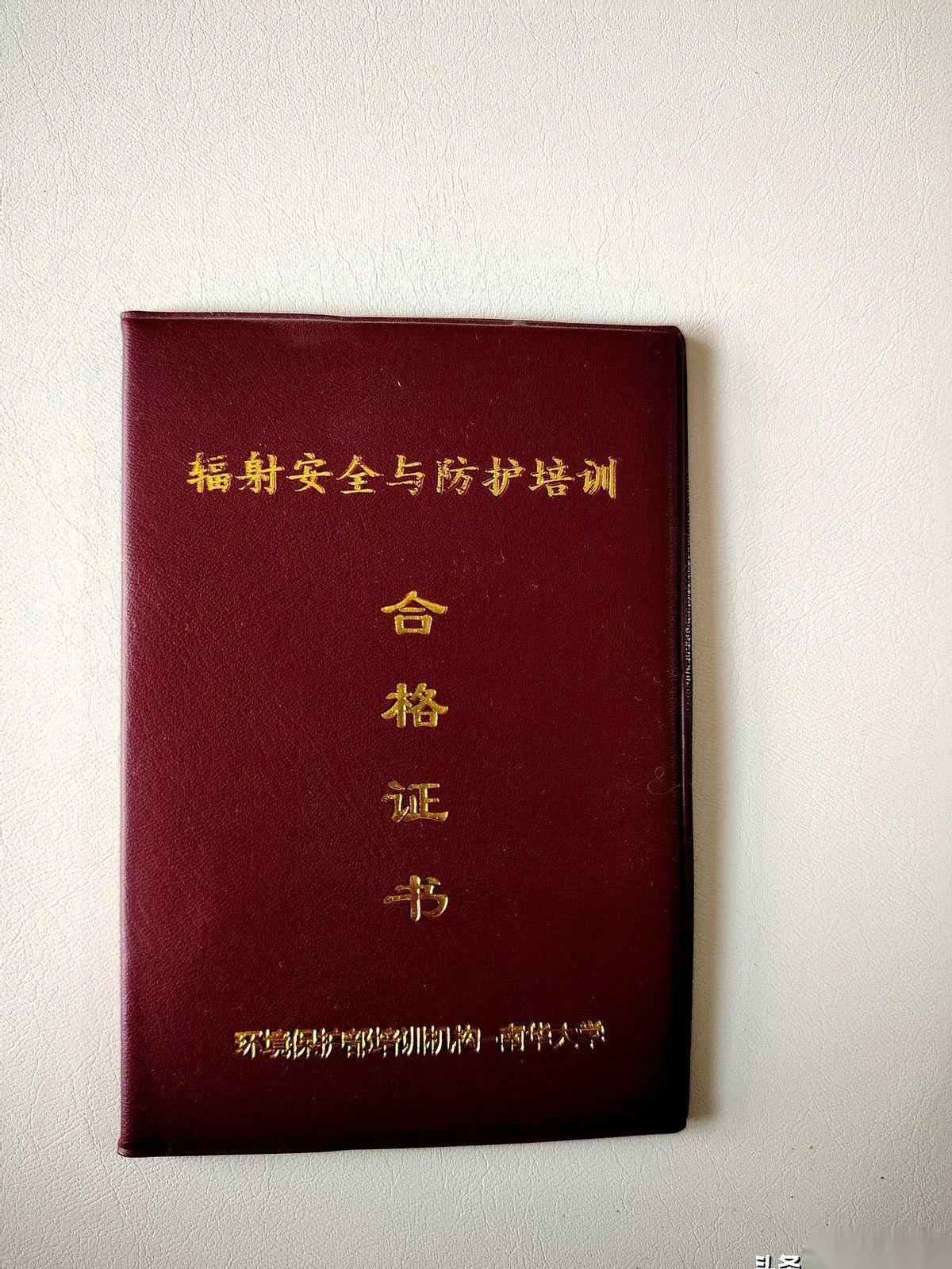 哥们，你现在该担心的，根本不是你未来儿媳妇的身体。而是你儿子的脑子，配不配得上