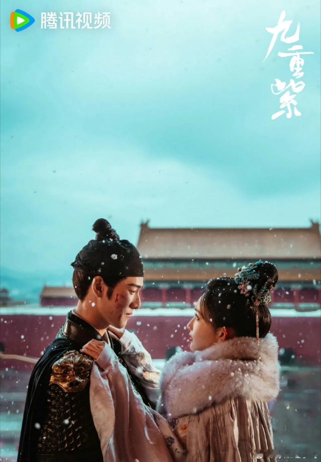 《九重紫》大爆后，导演曾庆杰的事业本应更上一层楼，可接连执导的《逐玉》《金枝》却