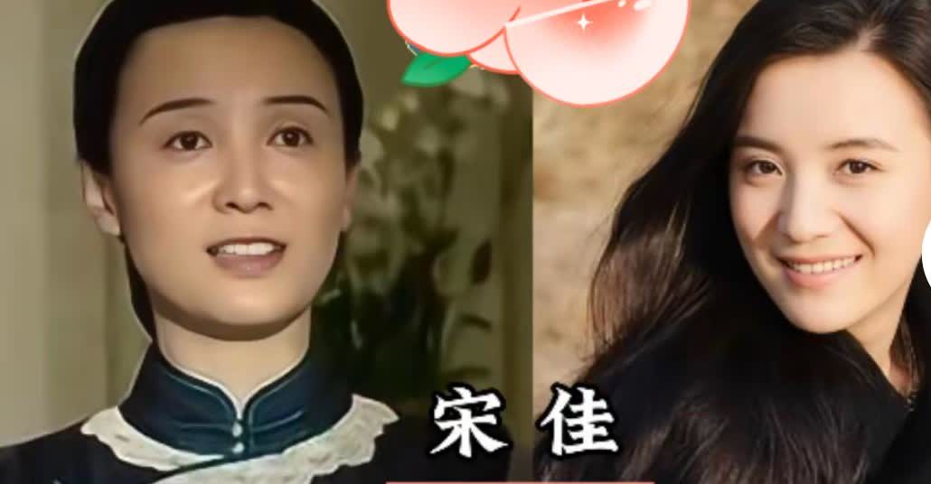 饰演宋庆龄的9位女演员不同演员演绎宋庆龄各有韵味宋佳在《建军大业》里