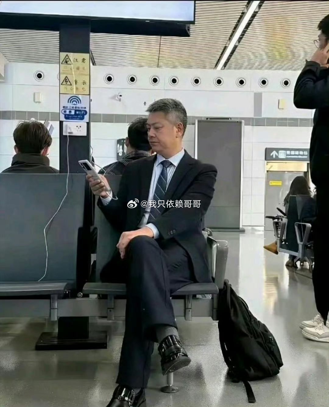 不懂就问这种在体制内是属于什么级别？