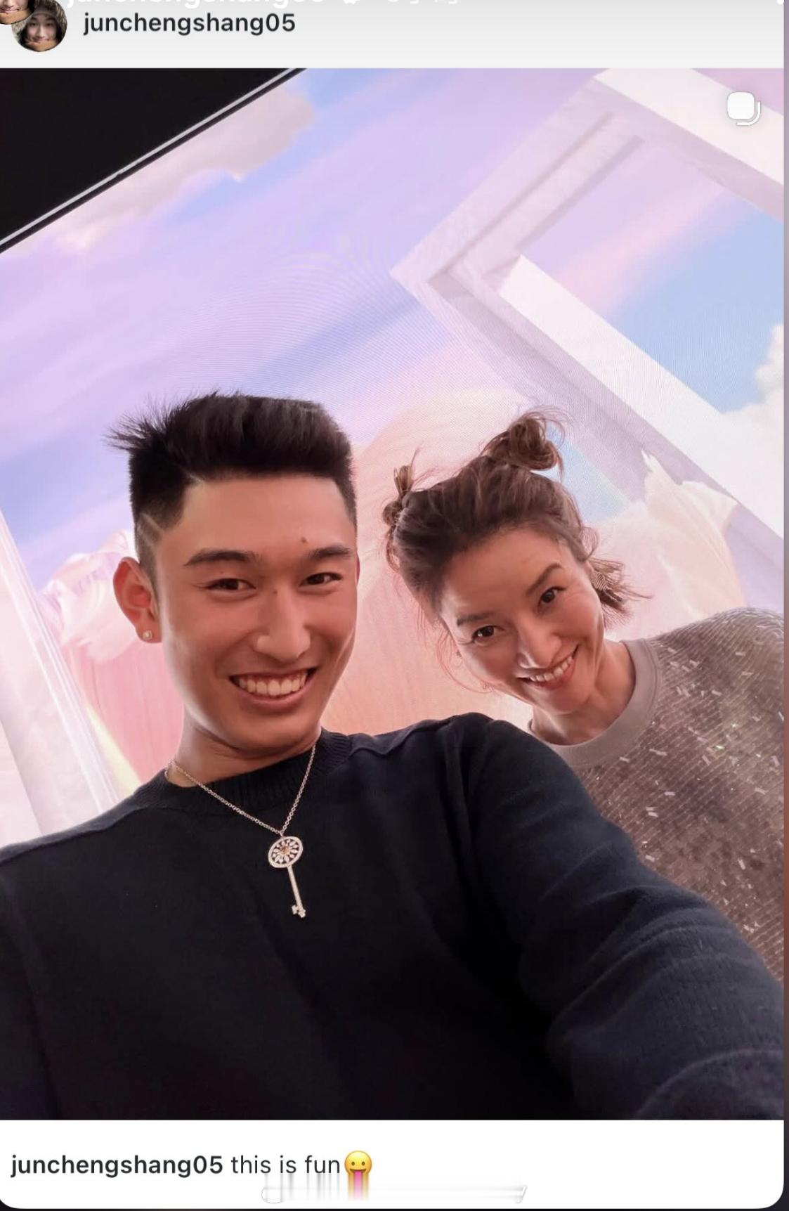 小商晒和娜姐合影网球talking大会网球