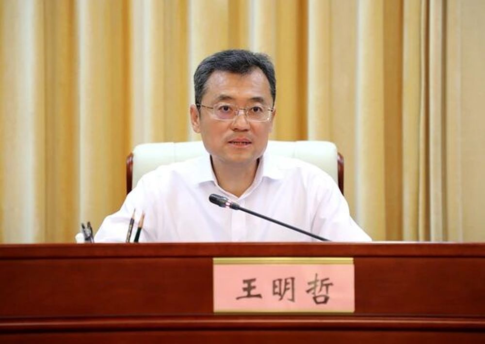 王明哲任北京市海淀区人大常委会党组书记, 提名为主任人选