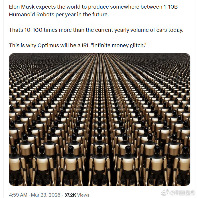 埃隆·马斯克预计，未来全球每年将生产约10亿到100亿人形机器人。这比现在全球每