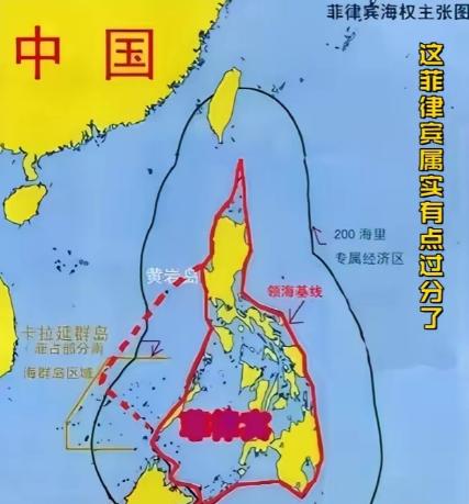 菲律宾干了一件让人火大的事。菲律宾外交部在7月31日对外公布，已经把自身单方