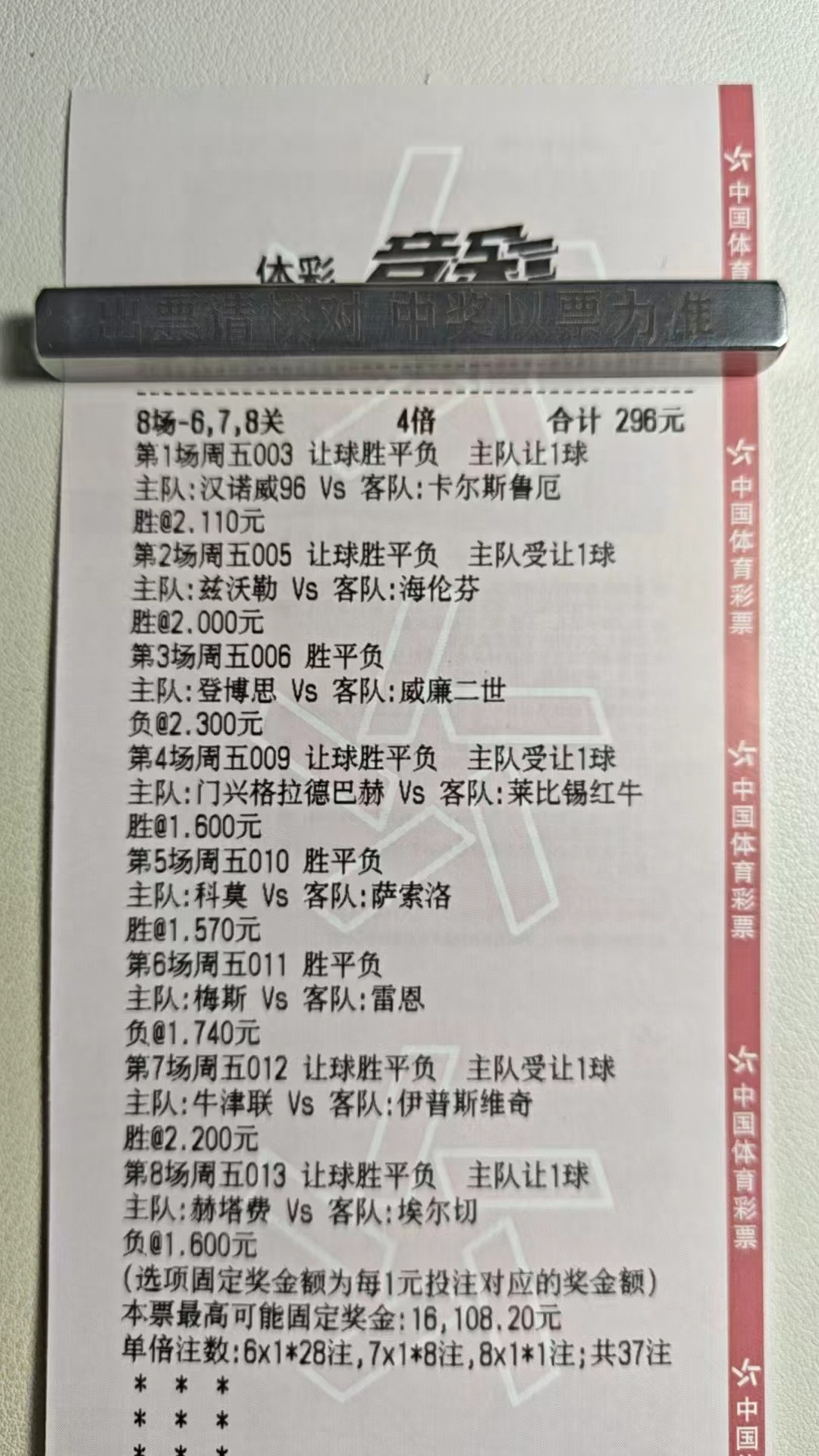 来吧，有业务就冲我来，别让我的同行太辛苦！！