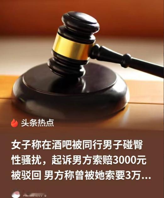 80后男子张某某与95后女子小张网络相识，二人线上交往暧昧，相约到武汉游玩