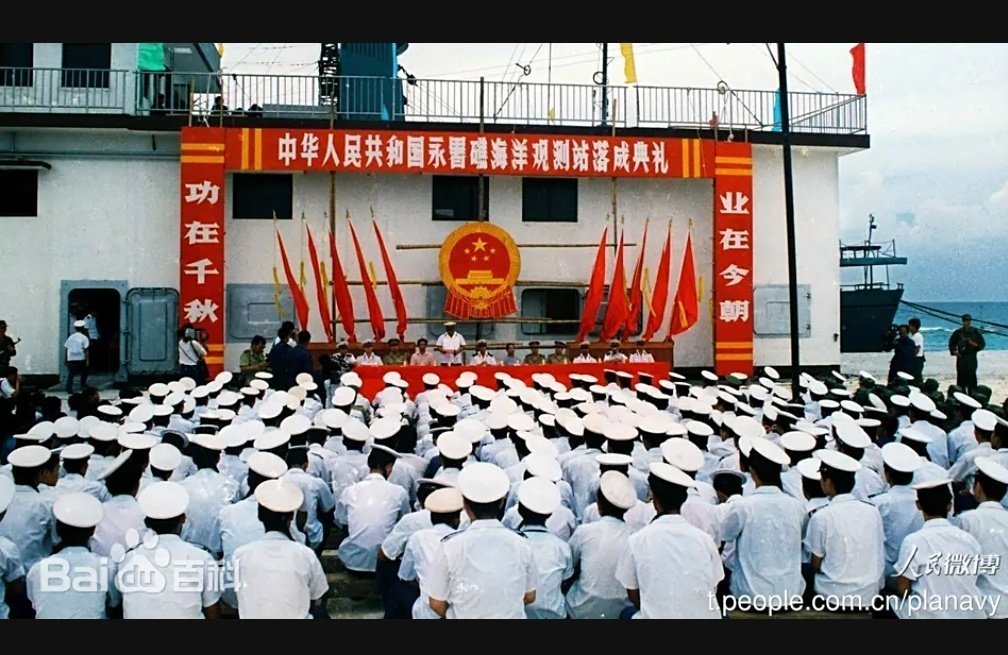 晴雨风说史晴雨风说史美国建国才249年，再过一年它就彻彻底底是个250国