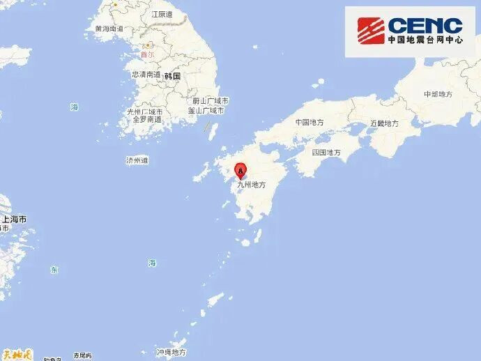 日本熊本县附近突发7.1级地震，可能引发海啸！上海高层住户震