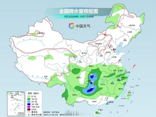【天气预报】昨天夜间，今年下半年来最强冷空气上线，率先影响内蒙古等地，未来三天还