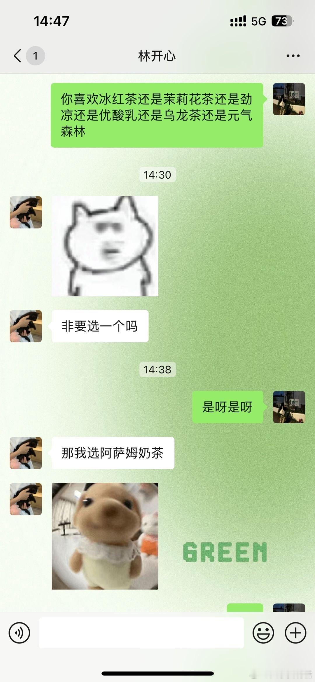 人干坏事的时候能笑一整晚​​​