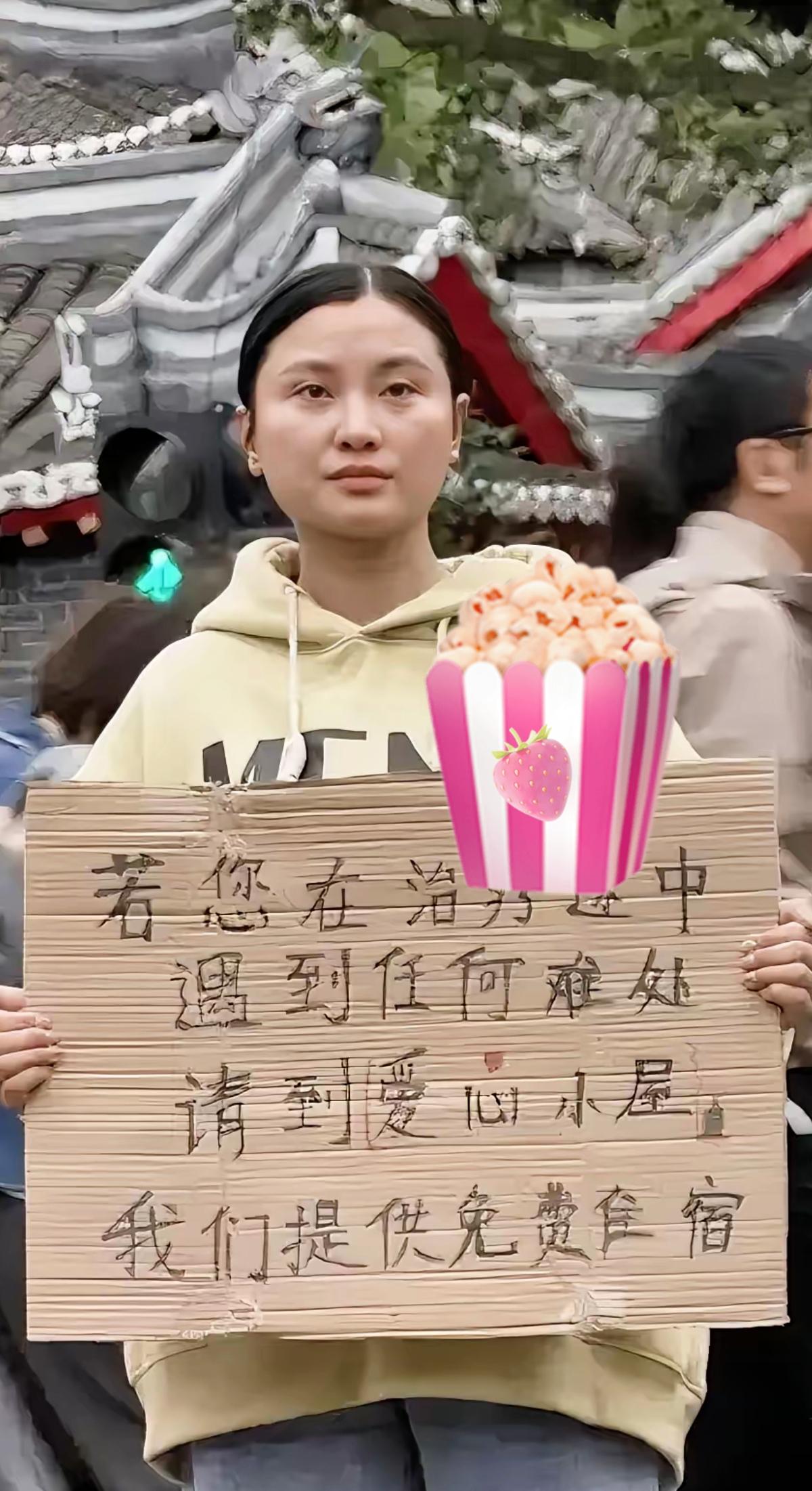 华西医院门口的“免费午餐”，骂她骗子的人都愧疚了都说世上没