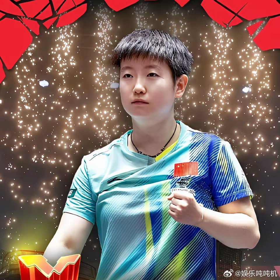 孙颖莎球技好不好，我不评价，但有一件事我敢确定，那就是孙颖莎这个人，真的很体面！