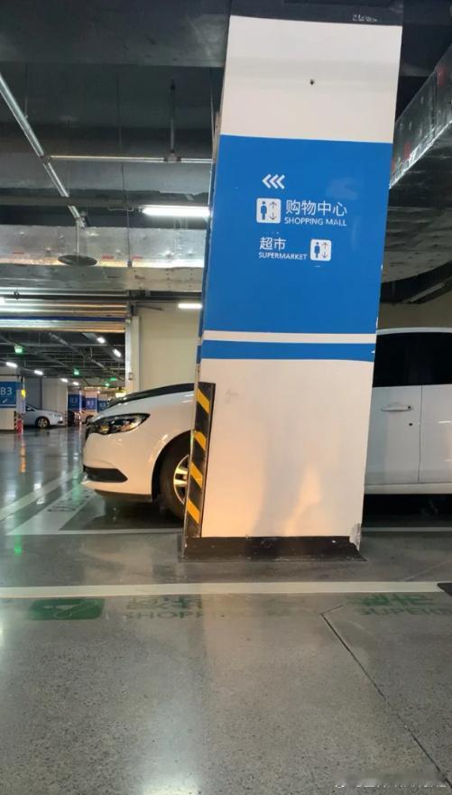 揉了半天眼睛，这柱子是不是有点歪？[捂脸哭]​​​