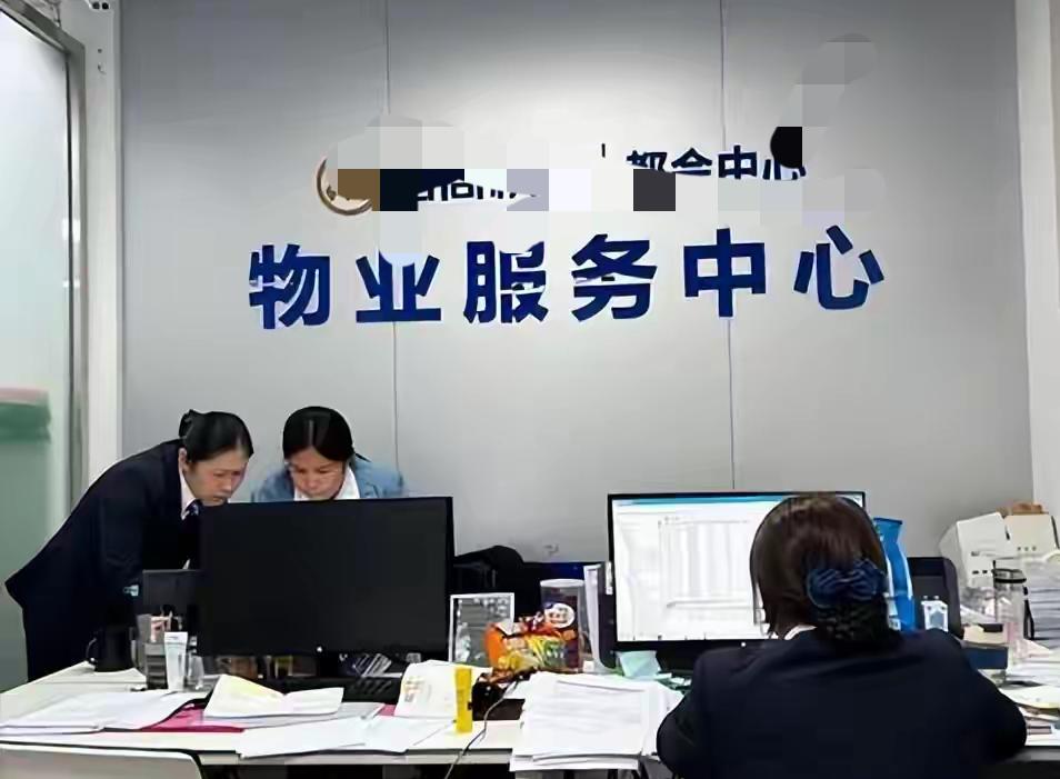 物业该不该取消？一旦取消，谁也逃不过这5大恶果生活中，“取消物业”的呼声常因
