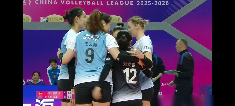 上海女排要夺冠，任重而道远啊！！刚刚结束的京沪比赛第二局，上海女排以20:25落