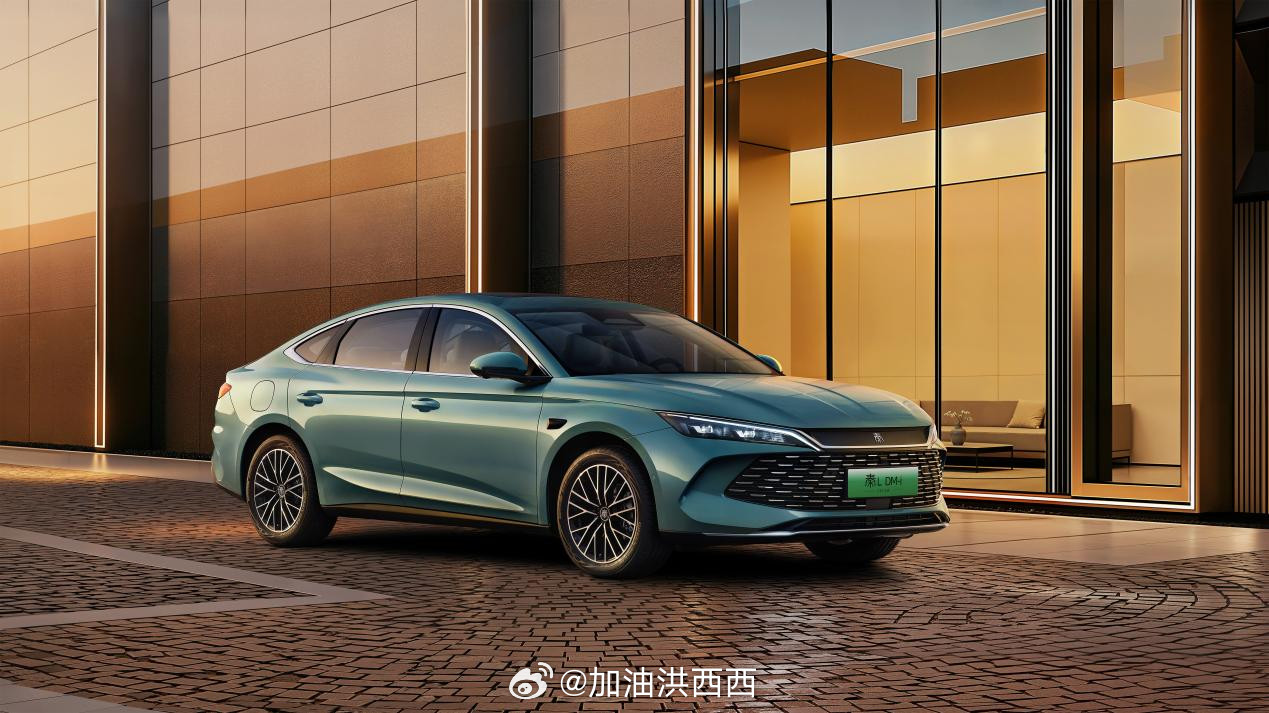 2026款比亚迪秦家族DM-i纯电210KM长续航版正式上市，起售价