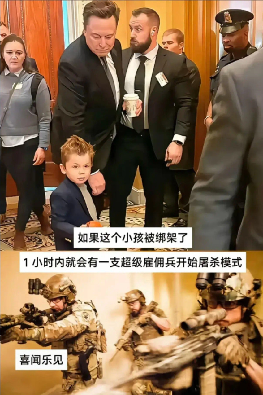 如果他被捉到这里，后果严重吗？