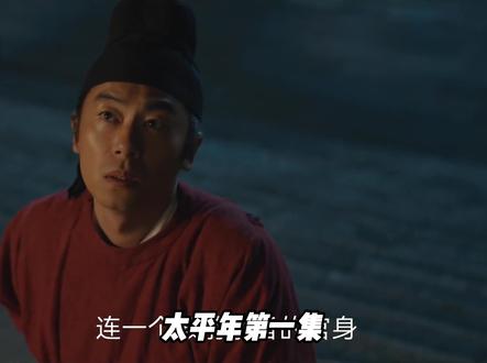 张彦泽残暴统治下的后晋：为何被容忍？如何走向灭亡？