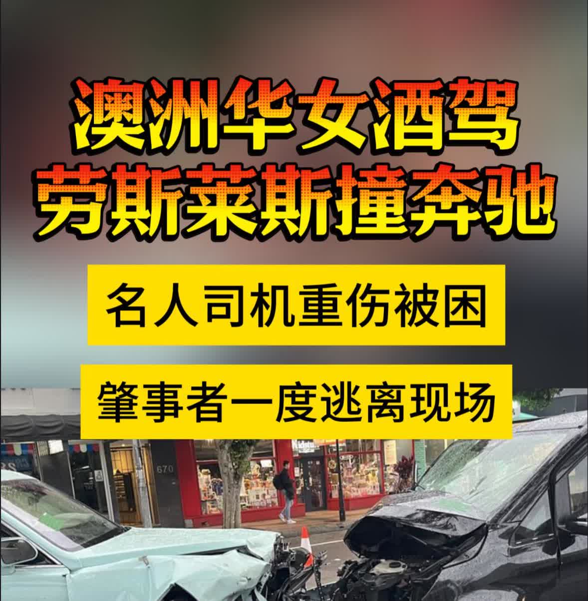 钟好好杨兰兰，abb，圈内不打算进体制的，都这么命名，打算进体制继承的，正常取