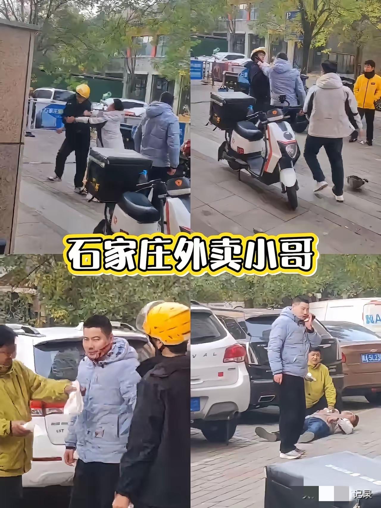 离职被拒还遭克扣80%工资？这站长简直是把老实人往绝路上逼，最终酿成1死1伤的悲