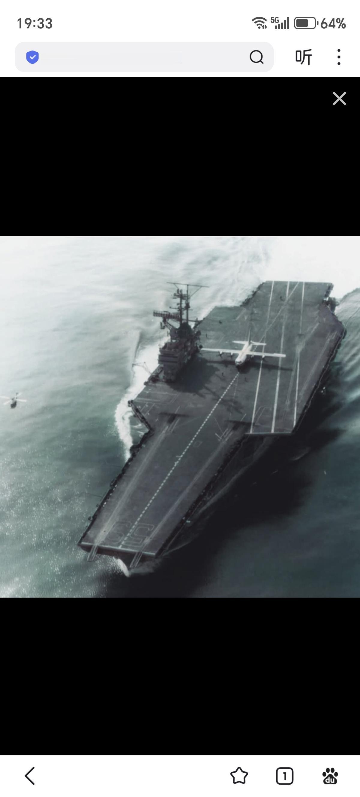 这架C-130运输机的飞行员是弗拉特利。很多人不知道，他其实是一名战斗机飞行员