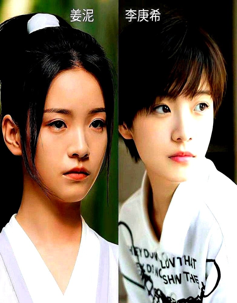 投资3.8个亿，男主角张若昀还在，女主角姜泥却换人了。原本李庚希演的小泥人，第二季直接换成了陈瑶。消