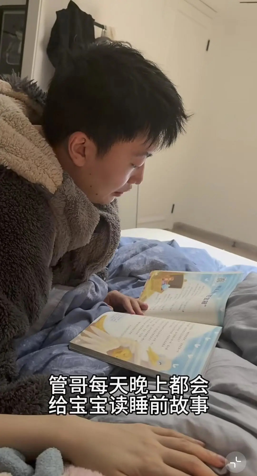 管哥真男人！没有对比就没有伤害，管泽元在余霜怀孕后做的也特别好遥想当年他俩分手，