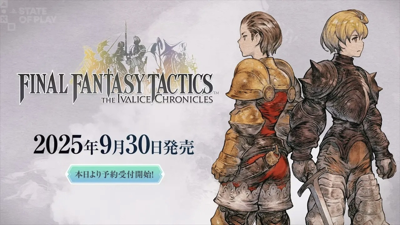 【《最终幻想战略版：伊瓦利斯编年史》公布发售日期】SE及其开发团队Creativ