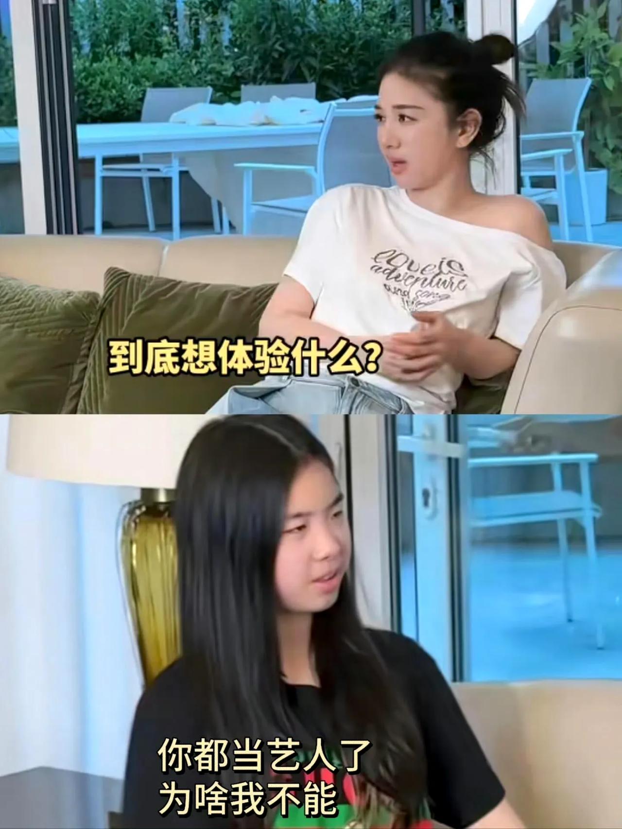 黄奕紧急辟谣女儿出道传闻：“只是喜欢，没有出道，感谢善意，停止伤害”黄奕送女
