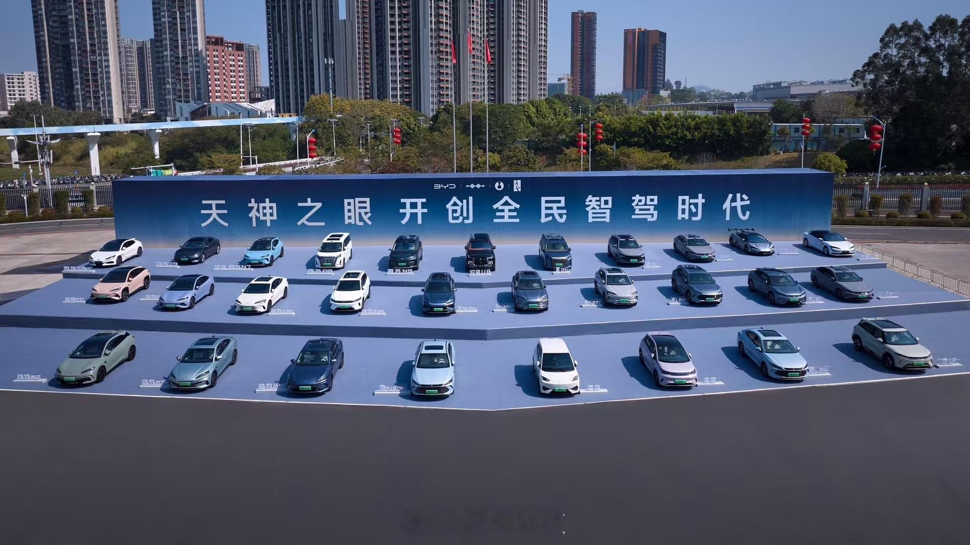 比亚迪智驾风暴席卷市场，单月销量破21万，引领中国智驾新时代！‌