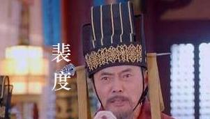 815年的一天晚上，宰相裴度和朋友喝酒，内急的时候。看守相印的小吏，跑来拉着他囔