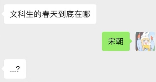 谁来懂这种淡淡的幽默