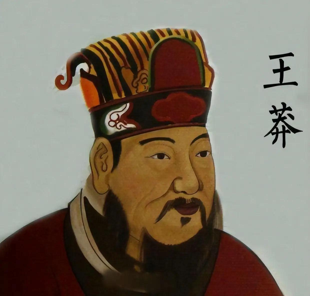 王莽被怀疑是穿越者，你看他颁布的这些政策，简直太超前了。西汉末年那会儿，社会
