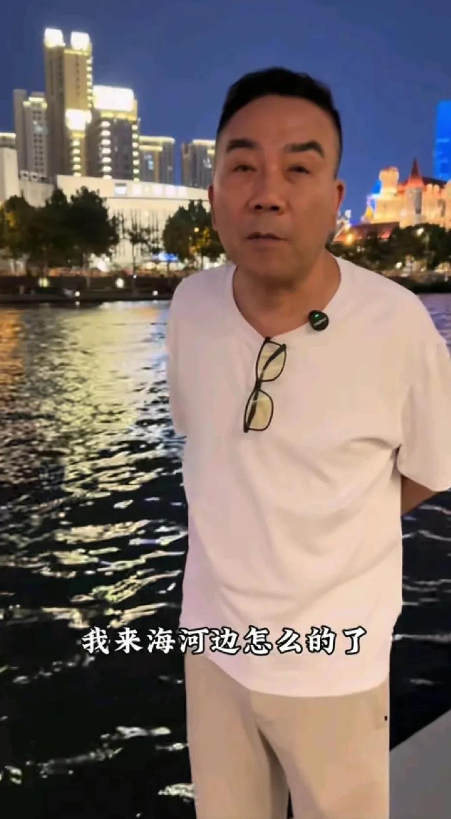 #相声界恩怨情仇#杨议：今天晚上，我就在海河边直播。昨天晚上，杨议在直播的时