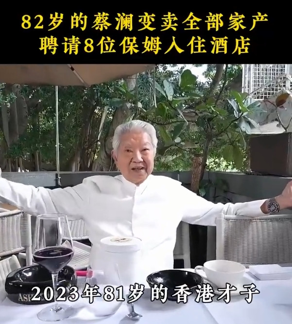 突然想起去年看他参与的老节目，老爷子坐在镜头前啃烧鹅，油光蹭在下巴上还笑：