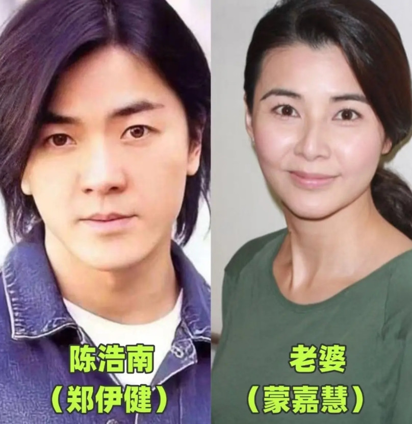 陈小春用全运会上一首《海阔天空》告诉郑伊健，娶对老婆是多么重要。曾经的古惑仔