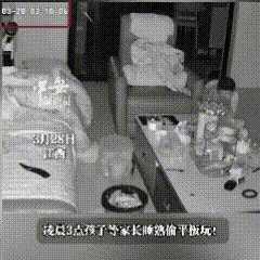 江西这位妈妈，真的要被自家娃整崩溃了！原本以为孩子每天早早睡下，乖巧又省心，直