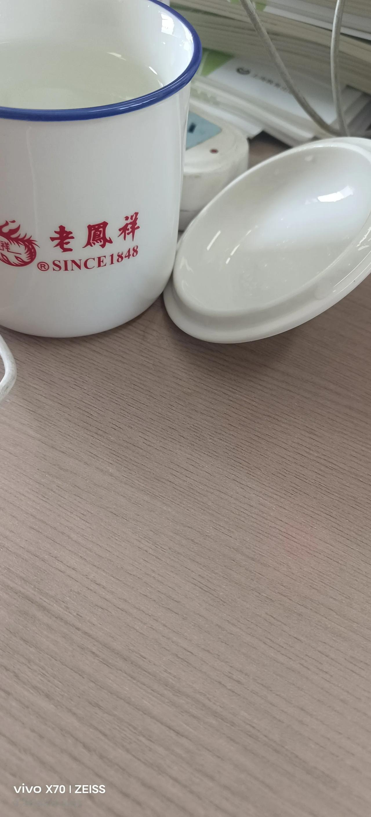 为了和老公茶杯分开，我特别和小妹找到这个赠品[比心][比心][比心]不会弄错