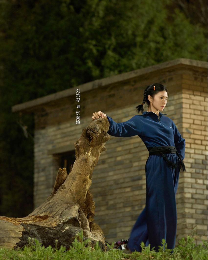 《主角》大结局意难平：全员皆苦，能抗住的，才是人生主角！忆秦娥这个人，你在屏
