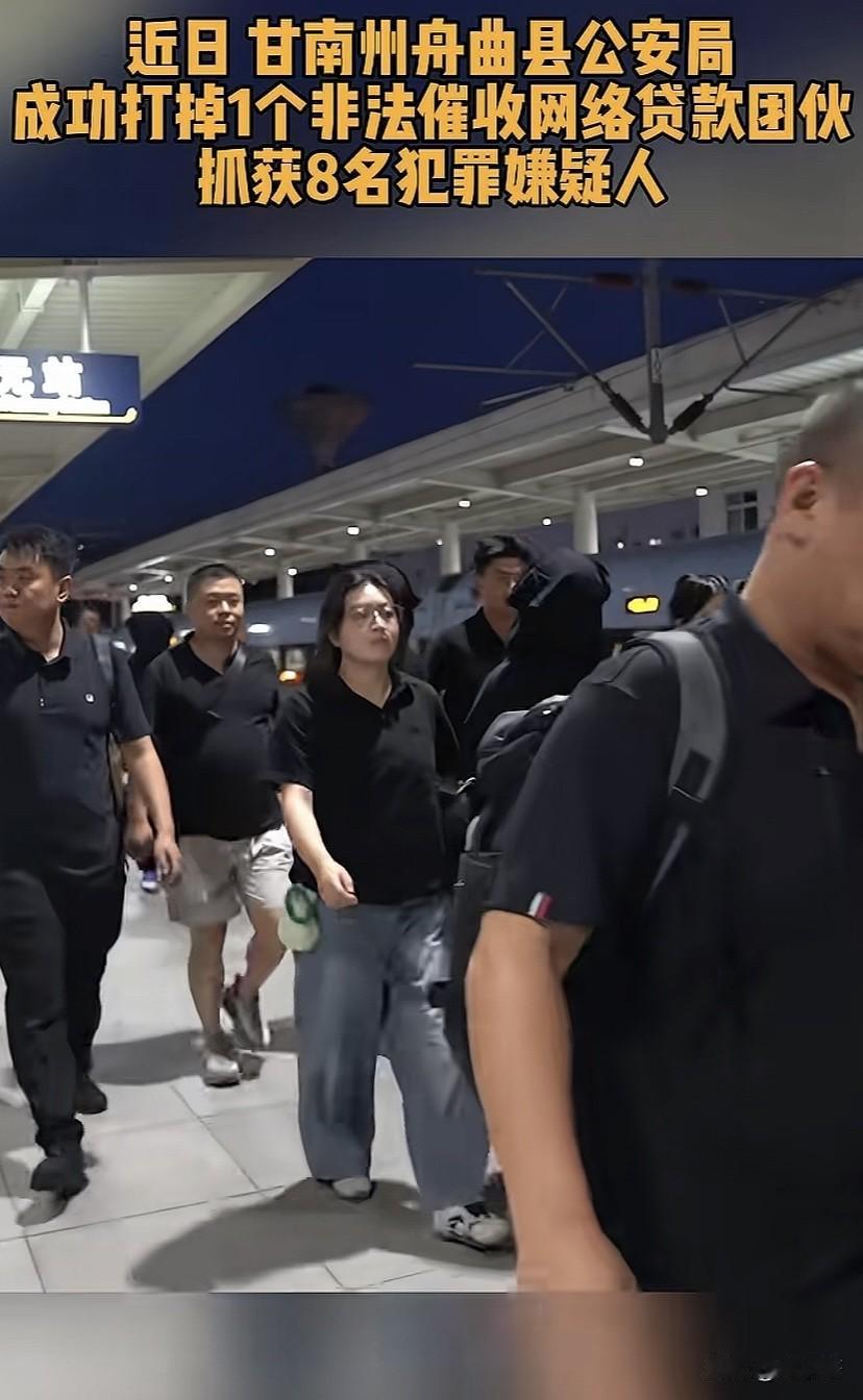 终于对暴力催收下手了！我一直以为做这个行业的只有男的，没想到还有女的！“暴力