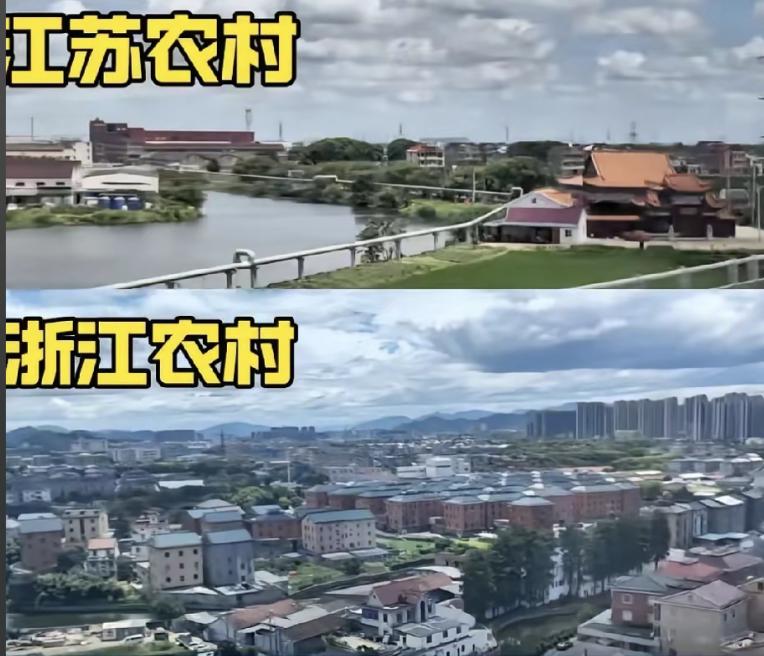 如果你坐高铁经过江苏到浙江，就会发现一个很有意思的事情。从江宁、句容、溧阳、