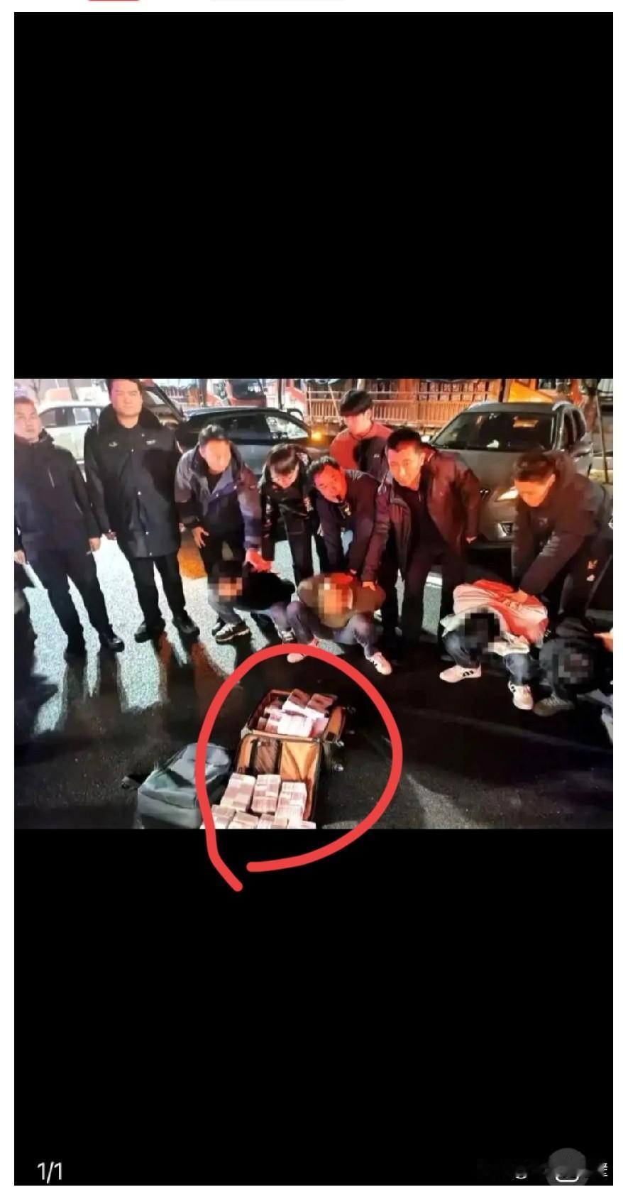 炸毛了！26年全国第一巨额抢劫案在江苏发生！2026年2月23日，新年刚过完，