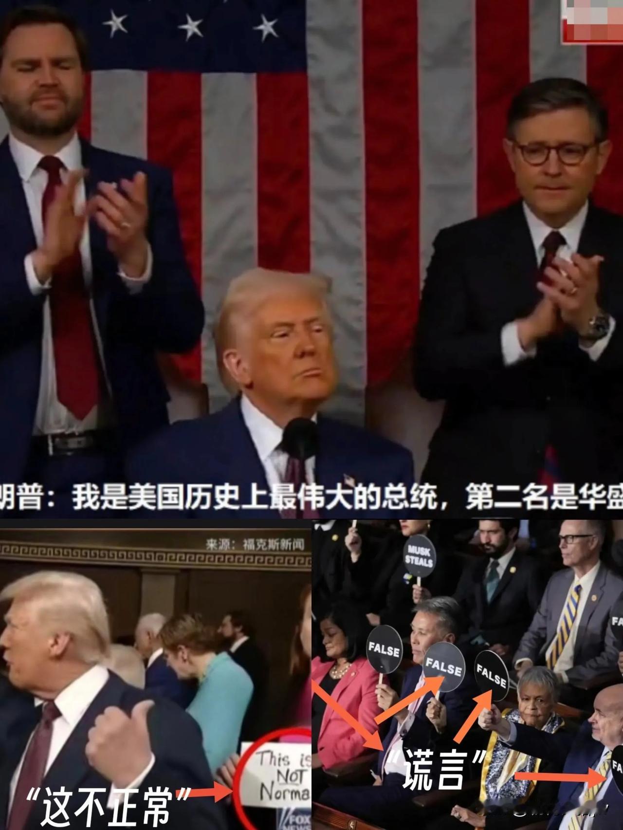 川总近来可是大火特火啊！他自诩是美国历史上最伟大的总统，开国元勋华盛顿都得排