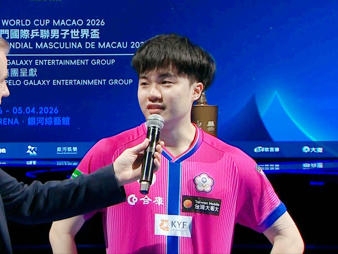 太棒了！林昀儒4:1战胜张本智和后，用普通话说了获胜的关键。为了小林用普通话回