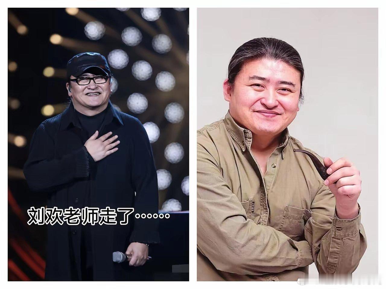 和刘欢合作多年的作曲家孟可说了一句大实话，他说现在回想起来，刘欢老师极有可能早就