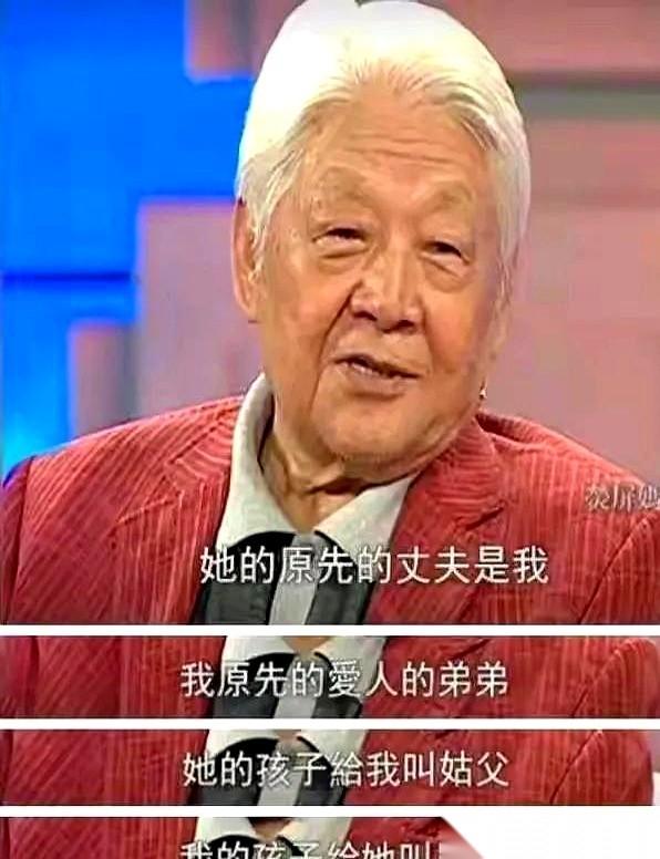 谈起老演员彭玉的晚年再婚，很多人第一反应是吸一口凉气。她二婚领证的男人陈久荣，