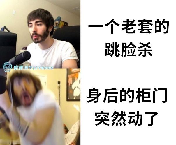 不玩了（9gag）今日meme今日memes